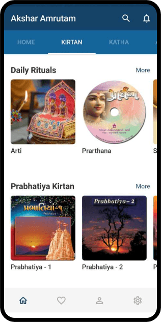 Akshar Amrutam mobile UI screenshot 3